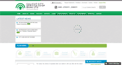 Desktop Screenshot of calicutcitybank.com