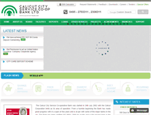 Tablet Screenshot of calicutcitybank.com